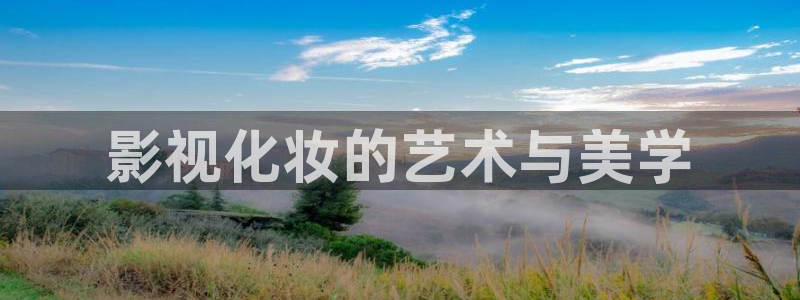 国内草草影院在线观看