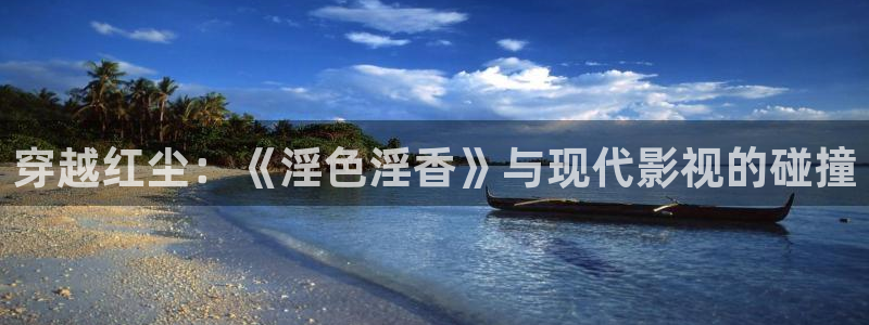 最新地址草草影院