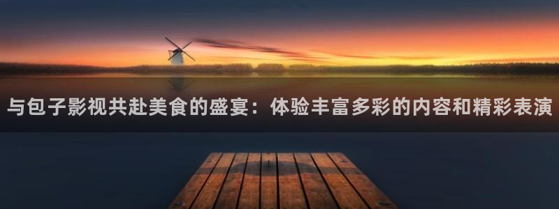 草草影院最新网址入口