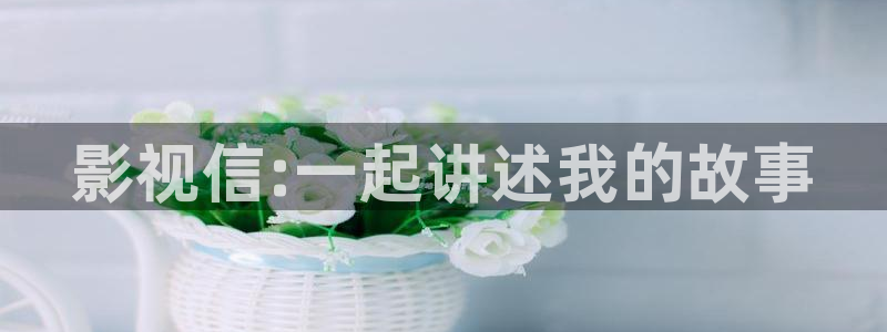 草草免费在线影院